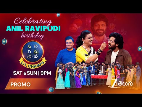 Zee Cinemalu and Zee Telugu