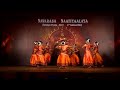 Govindan Kuzhalosai Kaettu Song With Bharatha Naattiyam Performance