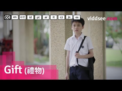 Gift（禮物）- Do Your Parents Embarrass You? // Viddsee.com