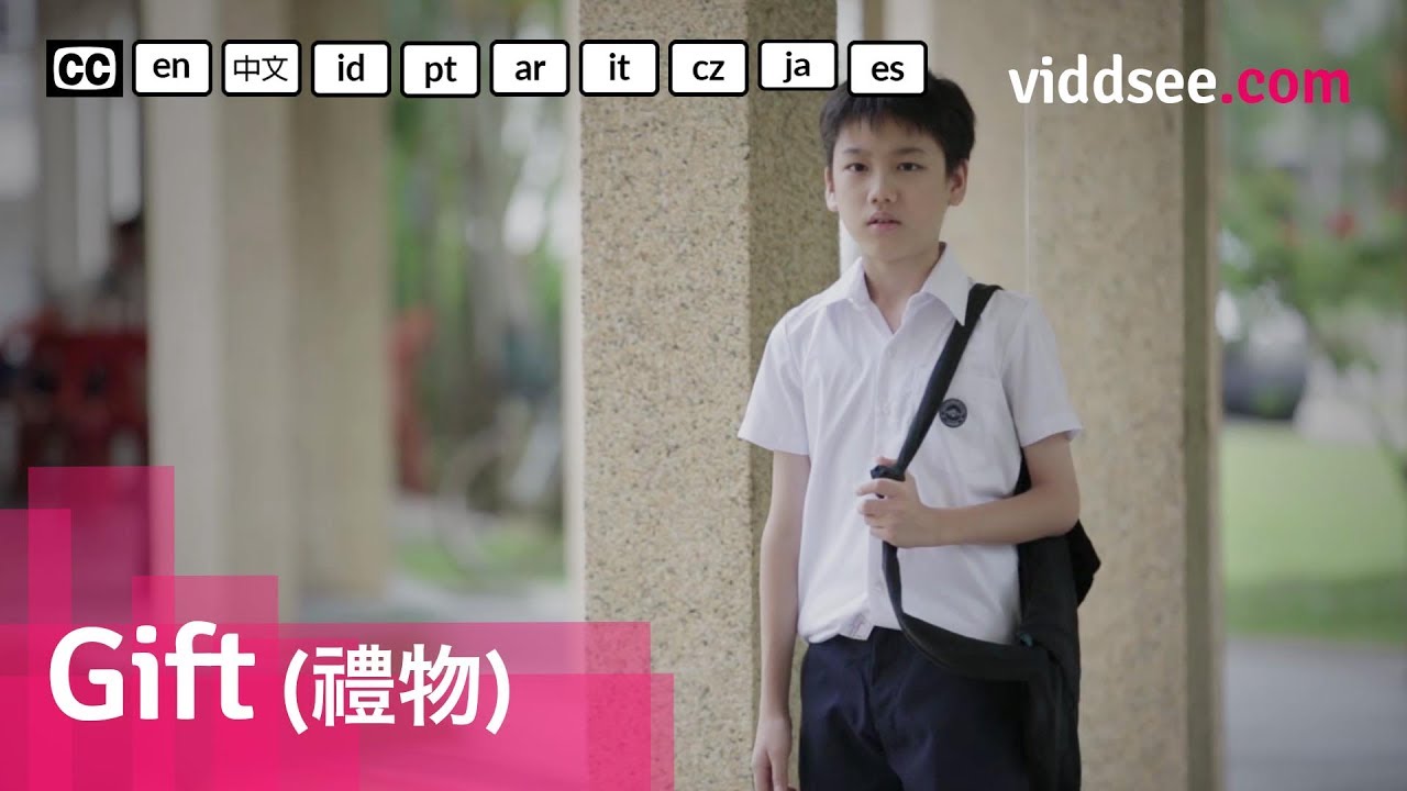 Gift - Singapore Short Film