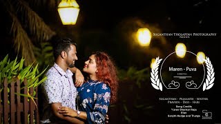 Hold Me Now Cover Song Of Maren &amp; Puva