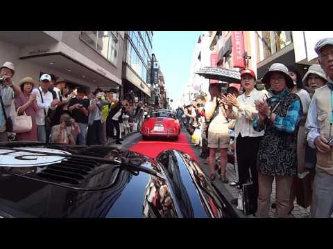 RALLY YOKOHAMA 2016 - DAY2