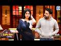 कपिल और कितने ठरकी हरकते करोगे मेरे दिल में नहीं सामने Audience को देखो | Kapil Sharma Show S2 | EP DEFAULT Thumbnail