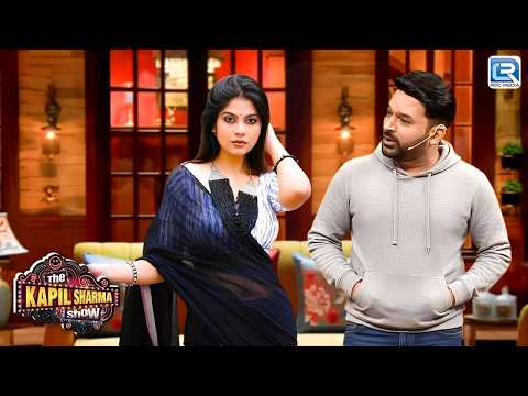 कपिल और कितने ठरकी हरकते करोगे मेरे दिल में नहीं सामने Audience को देखो | Kapil Sharma Show S2 | EP