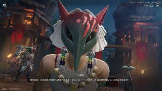 Arknights Endfield ミフストーリームービー　(戦闘アリ)