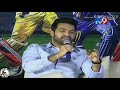 NTR Motivational Speeches