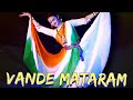 Vande Mataram Independence Day Special Priti Gayen Mistri Patriotic Dance Neeti Mohan Ft