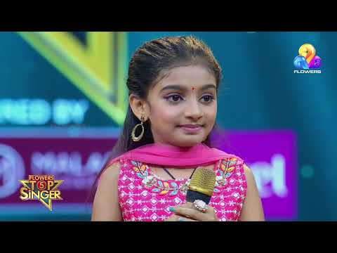 ഗാനവിസ്മയവുമായി ആർജിത!