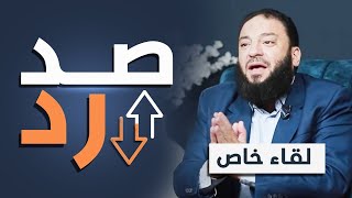 صورة لقاءات خاصة منوعة