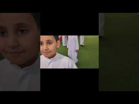 Video Image