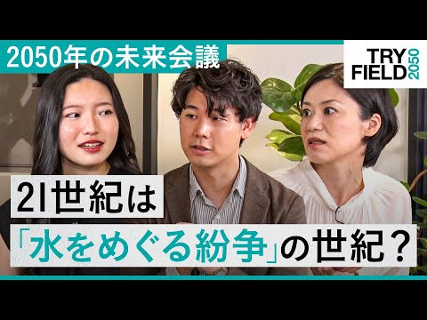 ムーア: 気候システムにおける問題のある主体