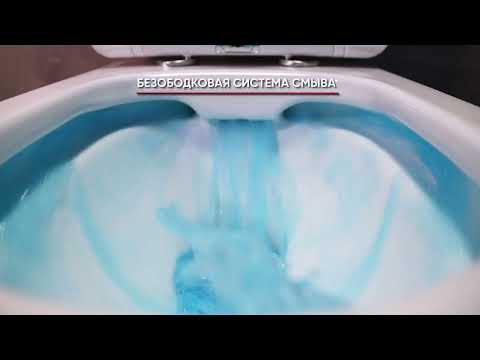 Подвесной унитаз Ceramicanova Mia (CN1805) безободковый с сидением микролифт 7