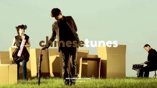 Re-TROS【重塑雕像的权利】— Play My Dying Atmosphere (Unmixed) (2012)