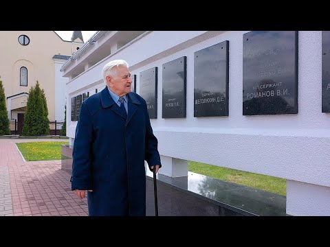 Председатель областного отделения Фонда мира Тимофей Глушаков удостоен ордена Франциска Скорины видео