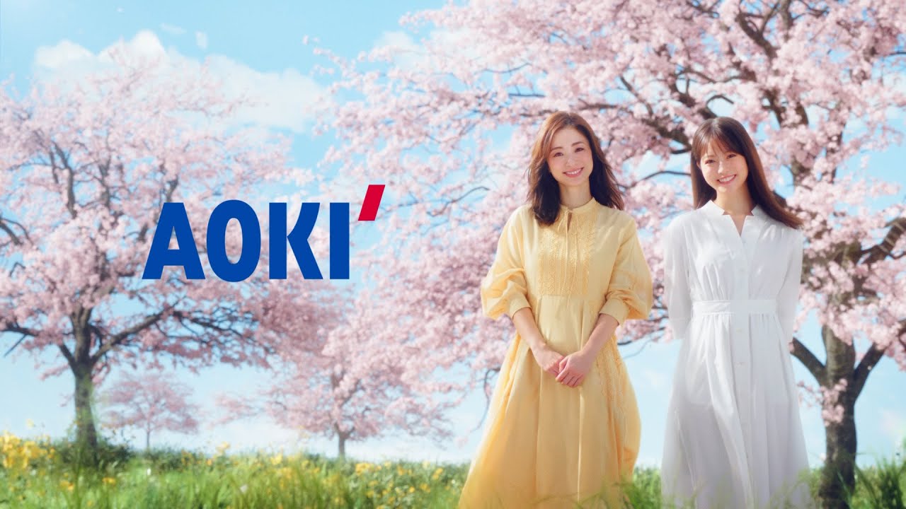 【AOKI】上戸彩さん＆今田美桜さん出演 フレッシャーズCM 15秒