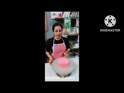 Madhav Bakery #cake #bakery #heart #chocolate #2022 #smallcake #decoration #girl #women #birthday