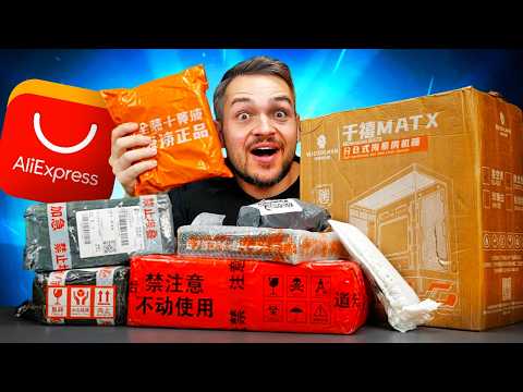 ENDLICH!! Der 1500€ AliExpress GAMING PC ist da… #GamingSchrott