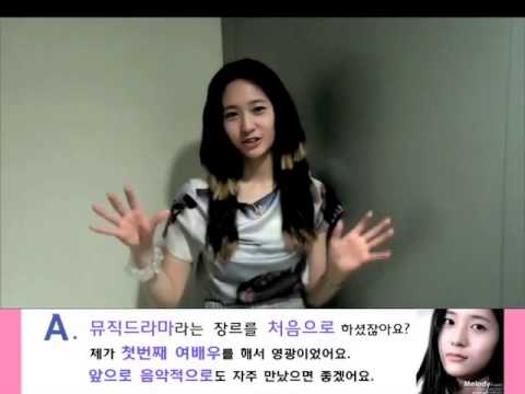 Krystal _ Interview _ Melody Project