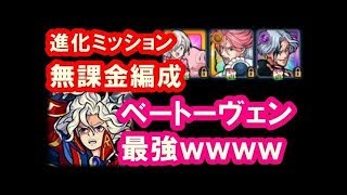 パチンコ借金返済18「負債総額300万円！負け組はパチ屋だけが希望！」