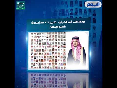 موجز الرابعة 19 يناير 2022