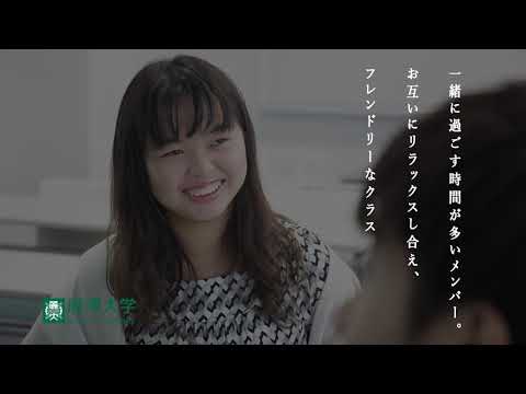 【麗澤大学】外国語学部　授業密着シリーズver3 英語コミュニケーション専攻