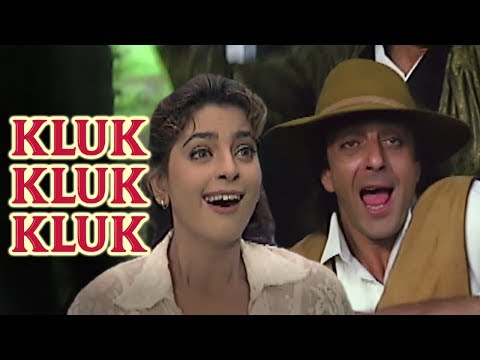 Poster kluk kluk kluk koyee samjhaaye mujhe