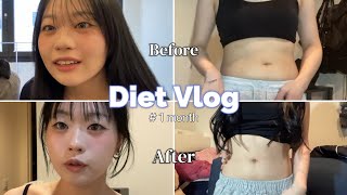 【1ヶ月の本気ダイエット❤️‍🔥】後半には人生初のイベントの様子も...💭