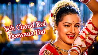 Download lagu Yeh Chand Koi Deewana Hai 4K | Alka Yagnik & Kumar Sanu | Mamta Kulkarni | Chhupa Rustam (2001) mp3