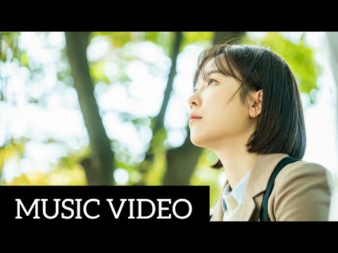 Kim Bo Hyung (김보형) - In My Shadow (블랙독) OST Black Dog Part.1