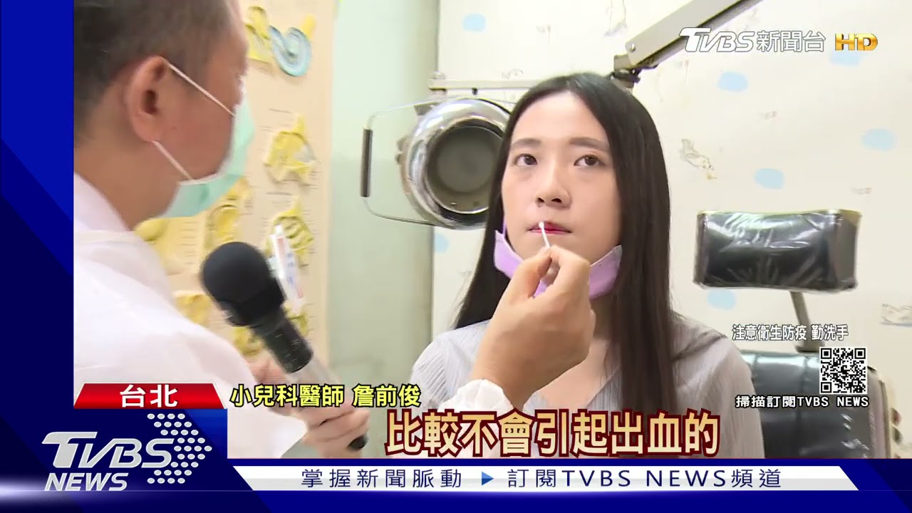 居家快篩2款下周藥局可買! 免戳鼻咽準確度8成