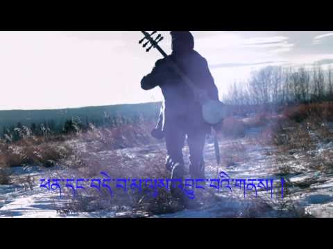 Tibetan new song by Amchok Gompo in 2013