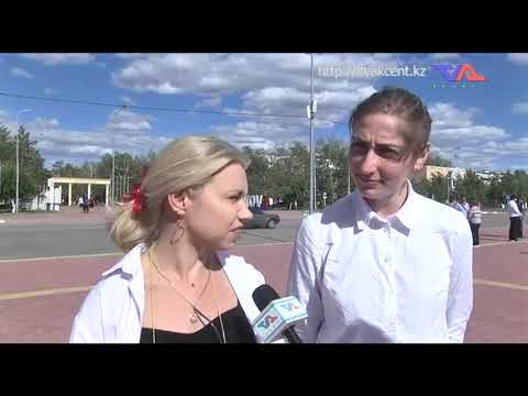 «Күн» ақпараттық бағдарлама 23 маусым 2022ж.