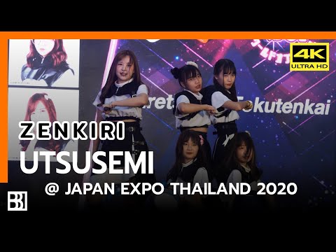 200131 Zenkiri - Utsusemi @ Japan Expo Thailand 2020
