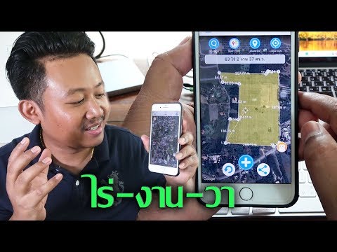 โบราณสมาชิกที่เล็กที่สุดในกรุงโรม การทดสอบสำหรับอวัยวะเพศชายครีมขยาย