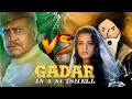 GADAR Ek Prem Katha In A Nutshell Yogi Baba