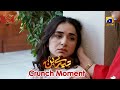 Tere Bin Yumna Zaidi Wahaj Ali Episode 43 Crunch Moment 01