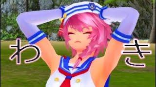 鬼斬実況！！わきっとsummer、夏イベ後編の巻き巻き！！