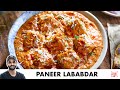Paneer Lababdar Recipe | Restaurant style | होटल जैसा पनीर लबाबदार | Chef Sanjyot 