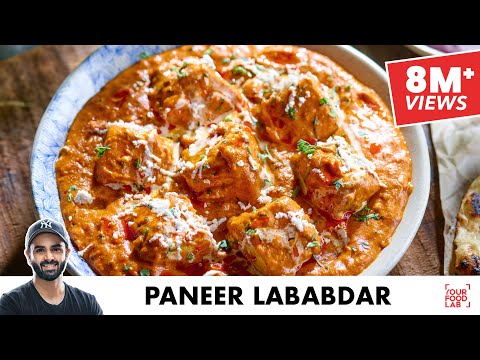 Paneer Lababdar Recipe