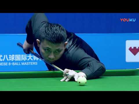 Zheng Yubo VS Zhao Ruliang - China Qualifiers - 2018 World Chinese 8 Ball Masters Grand Final