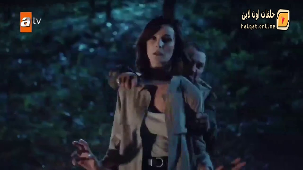 مسلسل المغوار الحلقة 1 مترجم الاعلان الاول