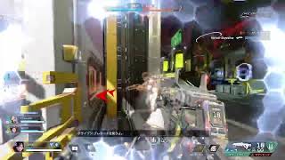 Apex