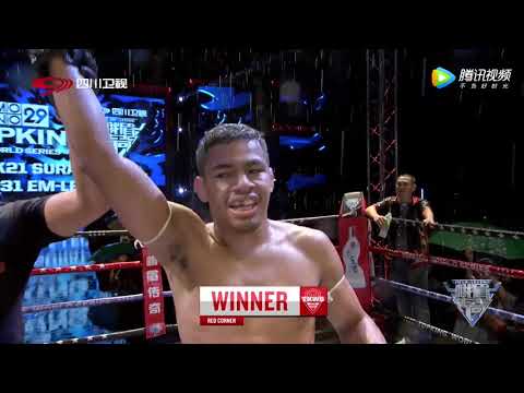 EM Legend 31 - Fight Highlights