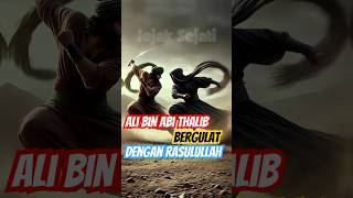 Download lagu Kisah Ali bin Abi Talib Bergulat dengan Rasulullah #feedshorts mp3 Download lagu Kisah Ali bin Abi Talib Bergulat dengan Rasulullah #feedshorts mp3