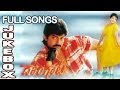 Dongaata Movie Full Songs Jukebox Jagapathi Babu Soundarya