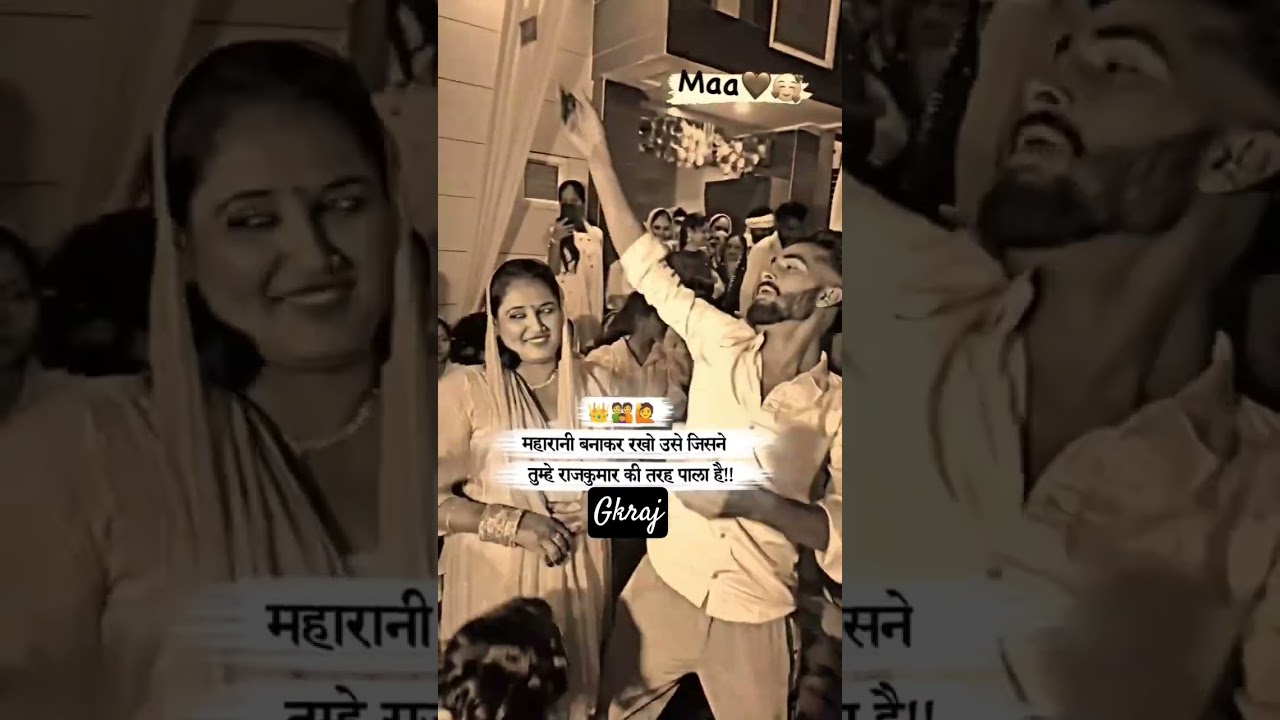 I Love you MAA ♥️♥️♥️#trendingshorts #hearttouching #ytshorts #trending #maa