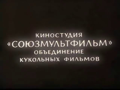 Трейлеры Ежик