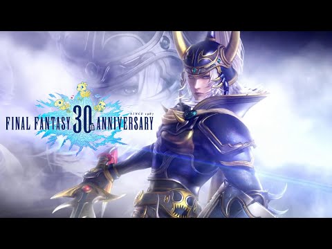 Final Fantasy 30th Anniversary Celebration Battle Medley From Record Keeper Tribute/GMV