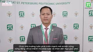 120 năm Đại học Bách Khoa Saint: Lời chúc từ Trường đại học Bình Dương
