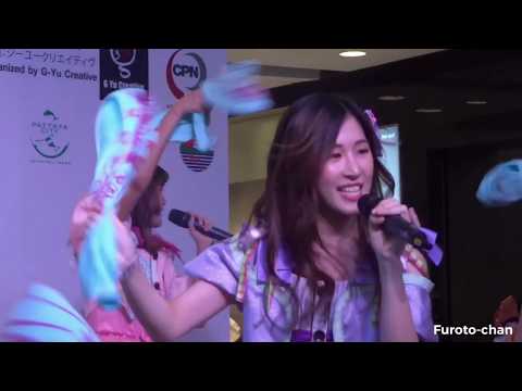 Siam Dream - Siam Dream Focus Fanny